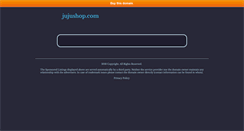 Desktop Screenshot of jujushop.com